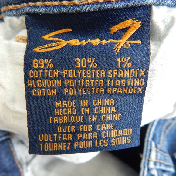 Seven7 Jeans Denim Shorts Size 10 Womens Mid Rise - Picture 8 of 10
